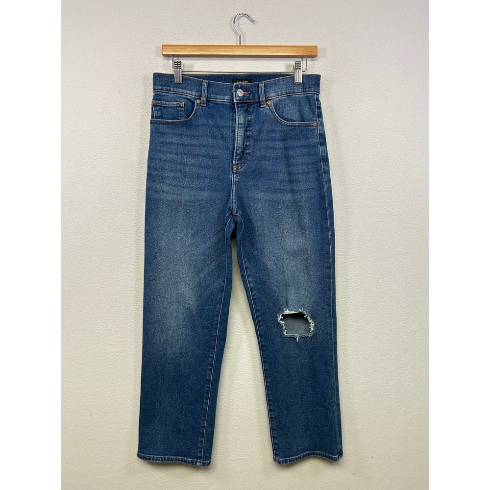 Grunge Indie Express Womens 6S Blue Modern Straight High Rise Distressed Jean